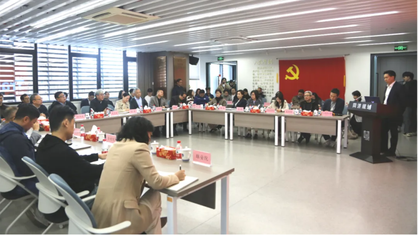 图片关键词