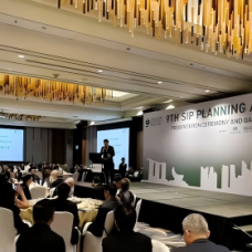 市规划行业协会领导线上致辞第九届新加坡规划师学会规划奖颁奖晚会 双方签署合作备忘协议