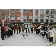 【实践者说】 &ldquo;漫步苏河&middot;她视角&rdquo;三八妇女节专题Citywalk活动圆满举行