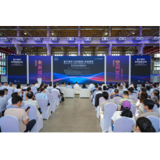 【量子城市】&ldquo;空间智能+未来城市&rdquo;：2026世界人工智能大会&middot;量子城市空间智能论坛成功举办