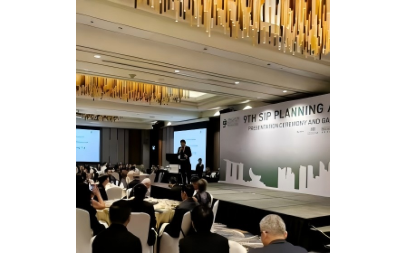 市规划行业协会领导线上致辞第九届新加坡规划师学会规划奖颁奖晚会 双方签署合作备忘协议