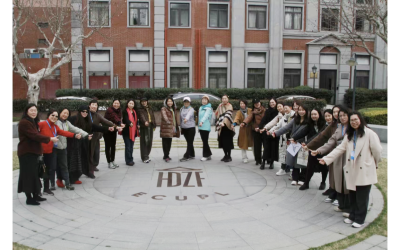 【实践者说】 &ldquo;漫步苏河&middot;她视角&rdquo;三八妇女节专题Citywalk活动圆满举行