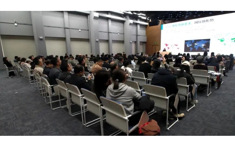 聚焦行业前沿 赋能专业进阶&mdash;&mdash;2026年上海首期注册城乡规划师继续教育圆满收官